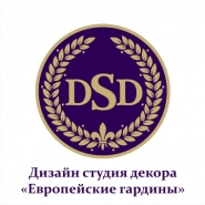 Логотип Decolux