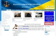 Сайт фирмы