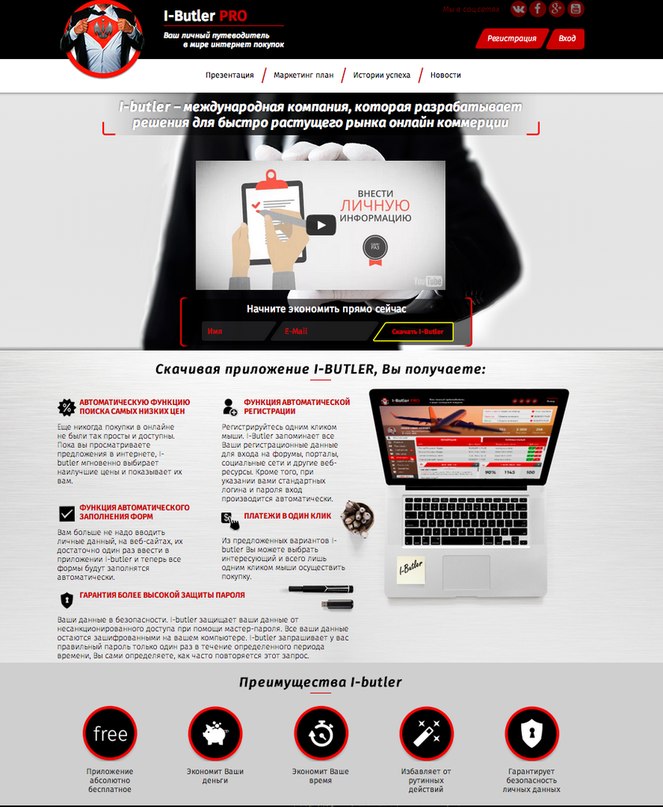 http://ibp123.com/