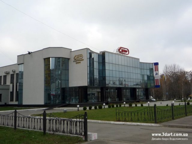 Проект административного здания