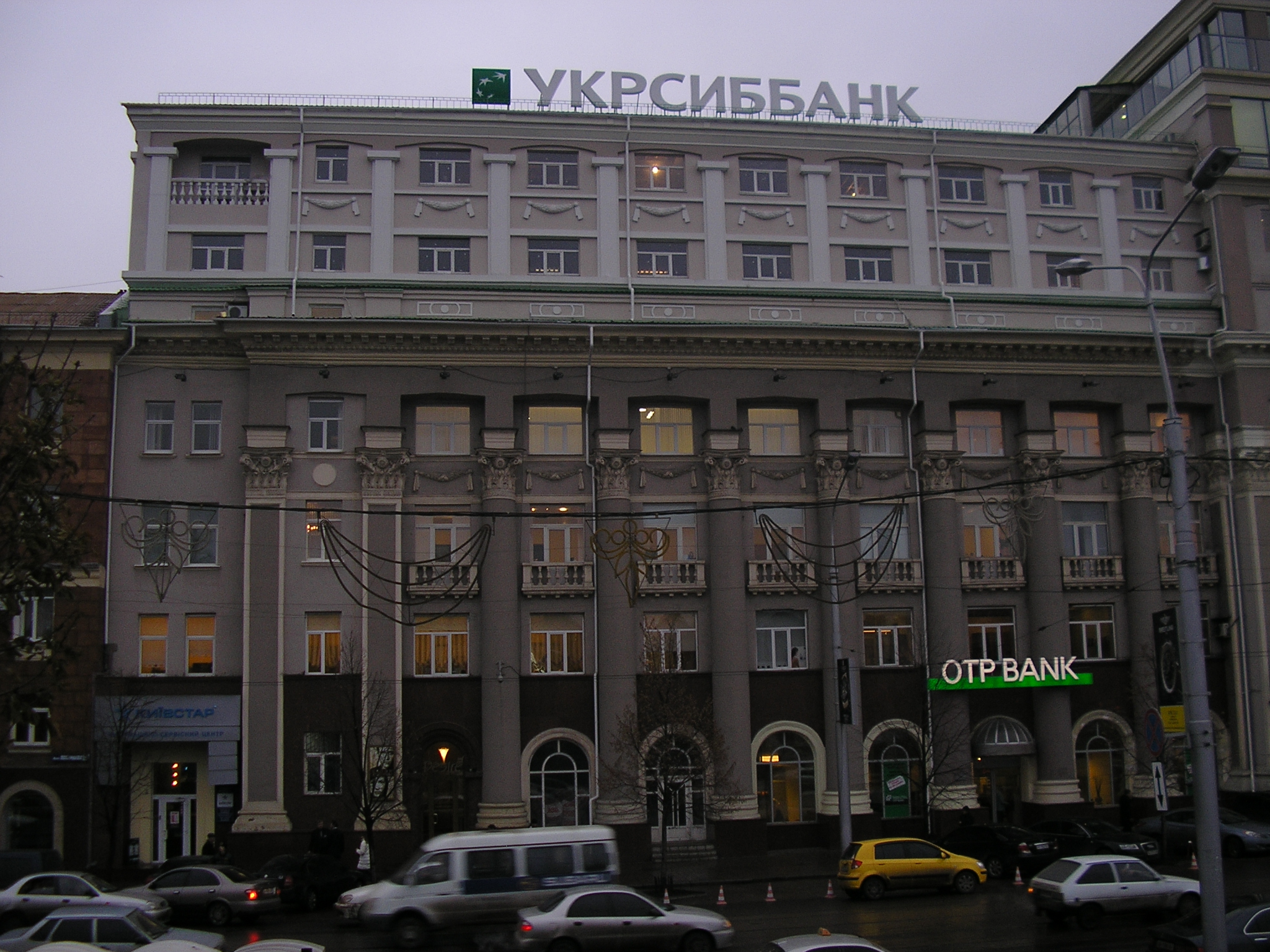 Фасадные работы
