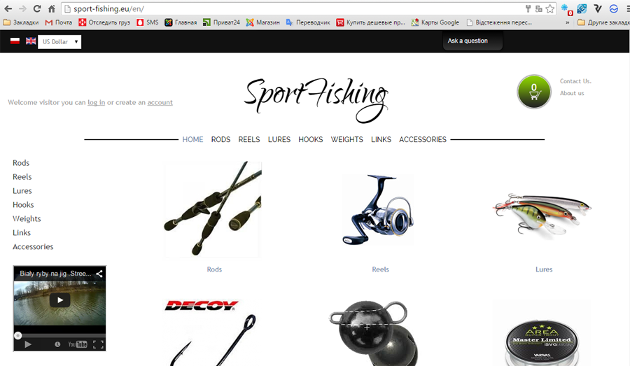 Интернет магазин sport-fishing.eu
