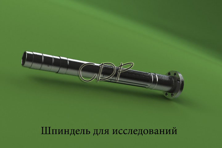 SolidWorks. Шпиндель токарного станка.