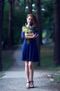 Синее