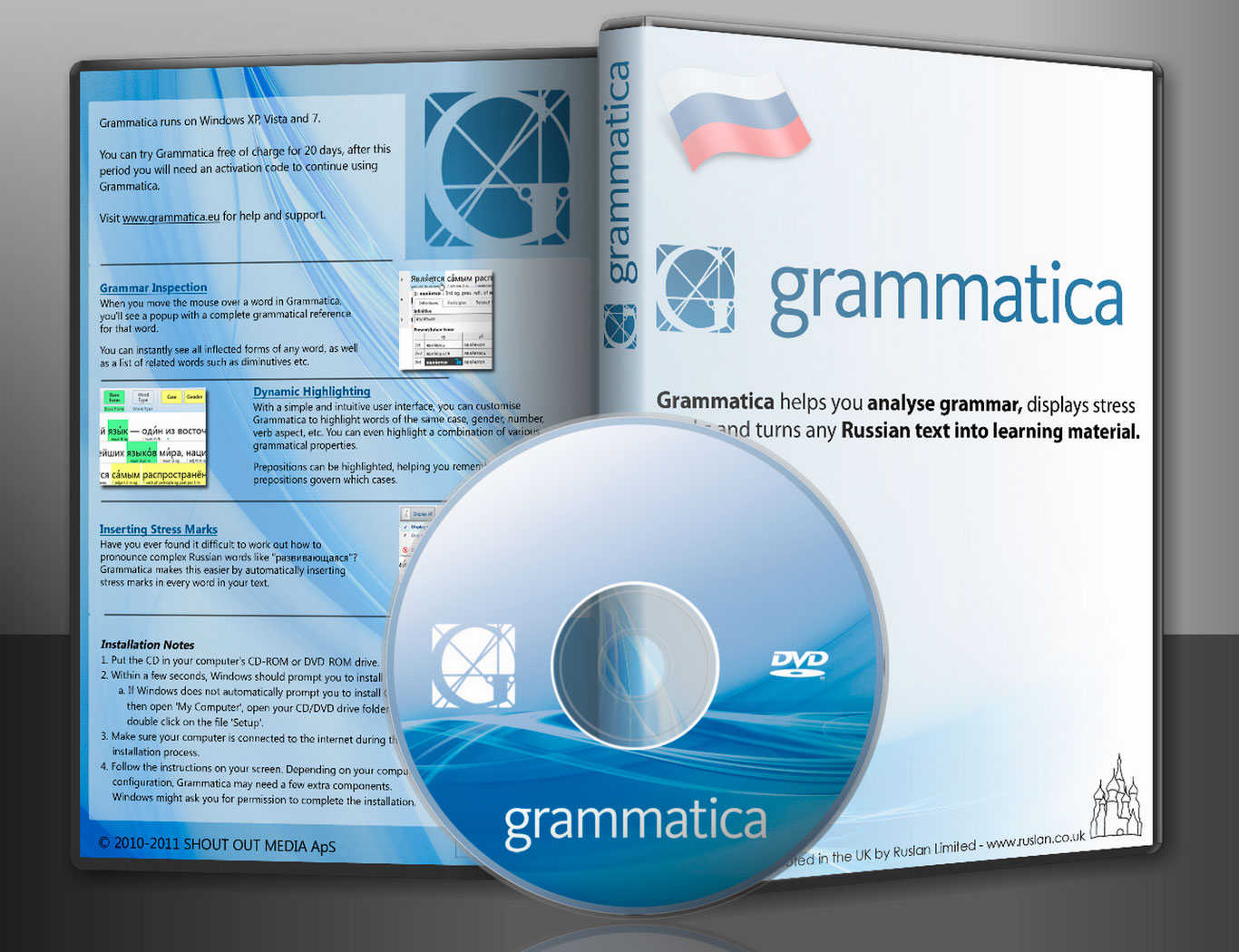 Дизайн ДВД-диска «Grammatica»