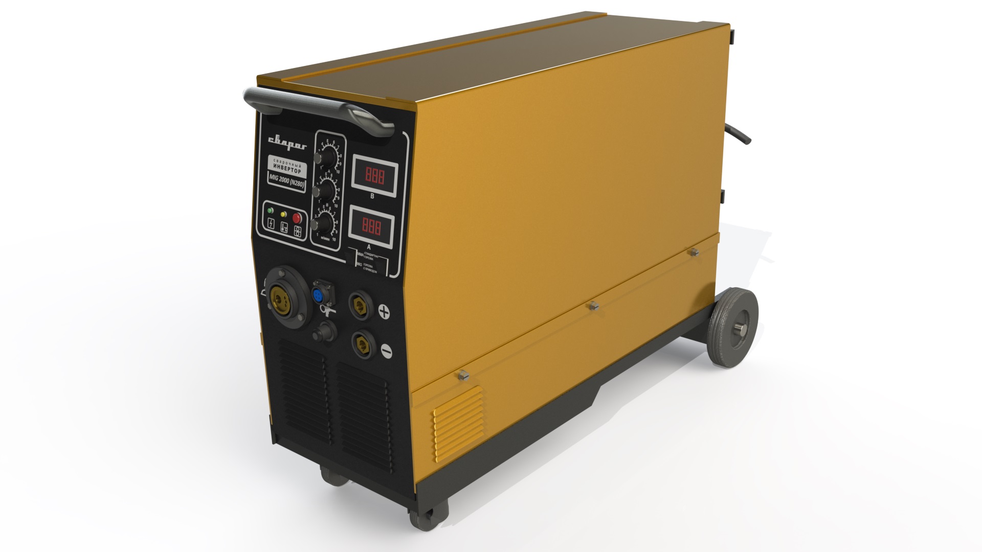 Сварочный аппарат