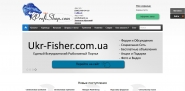 Интернет-магазин rprofishop
