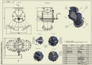 Переключатель