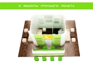 Выставочный стенд 