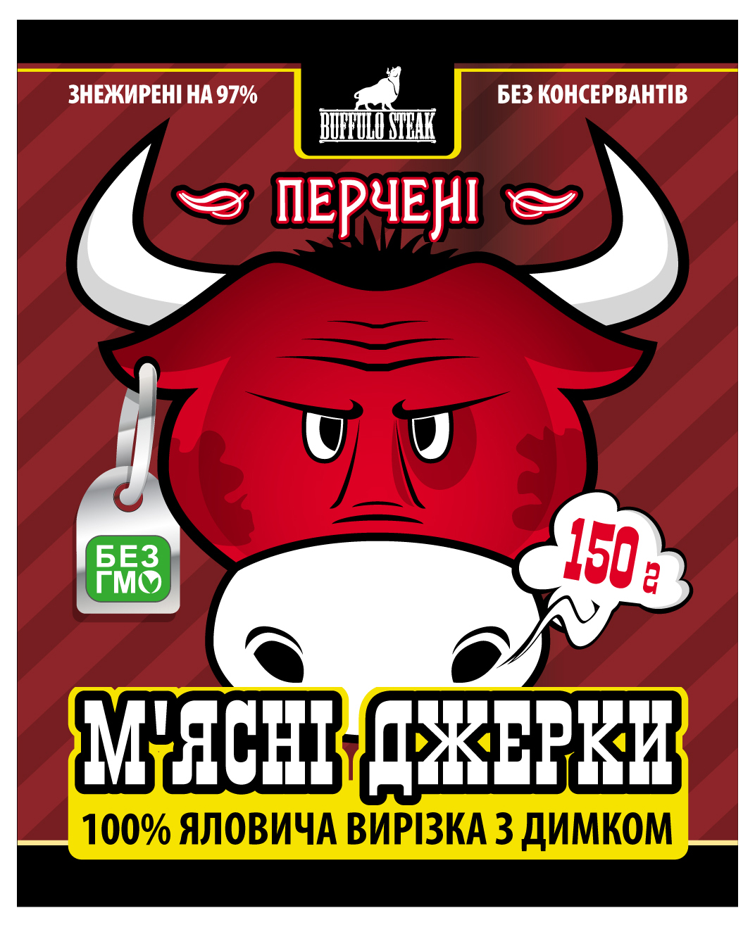 Етикетка "М'ясні джерки"