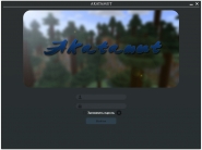 Akatamut launcher