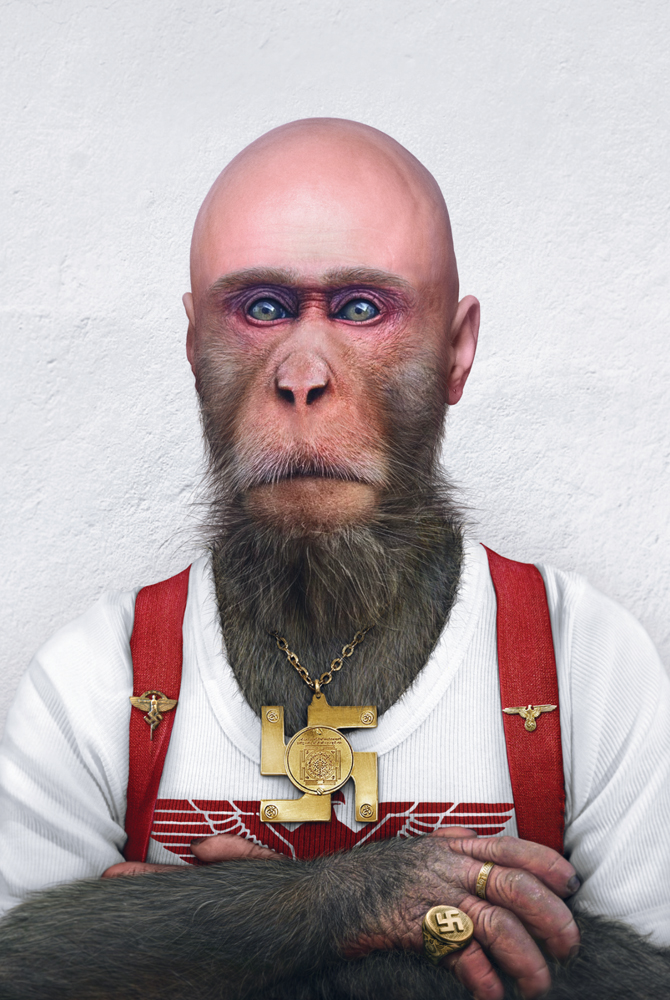 «SkinHead»