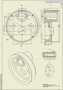 Эксцентрик