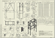 Опора лестничного марша