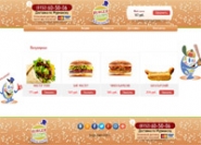 Burger Club`s