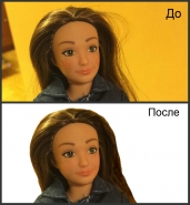 Обтравка и ретушь