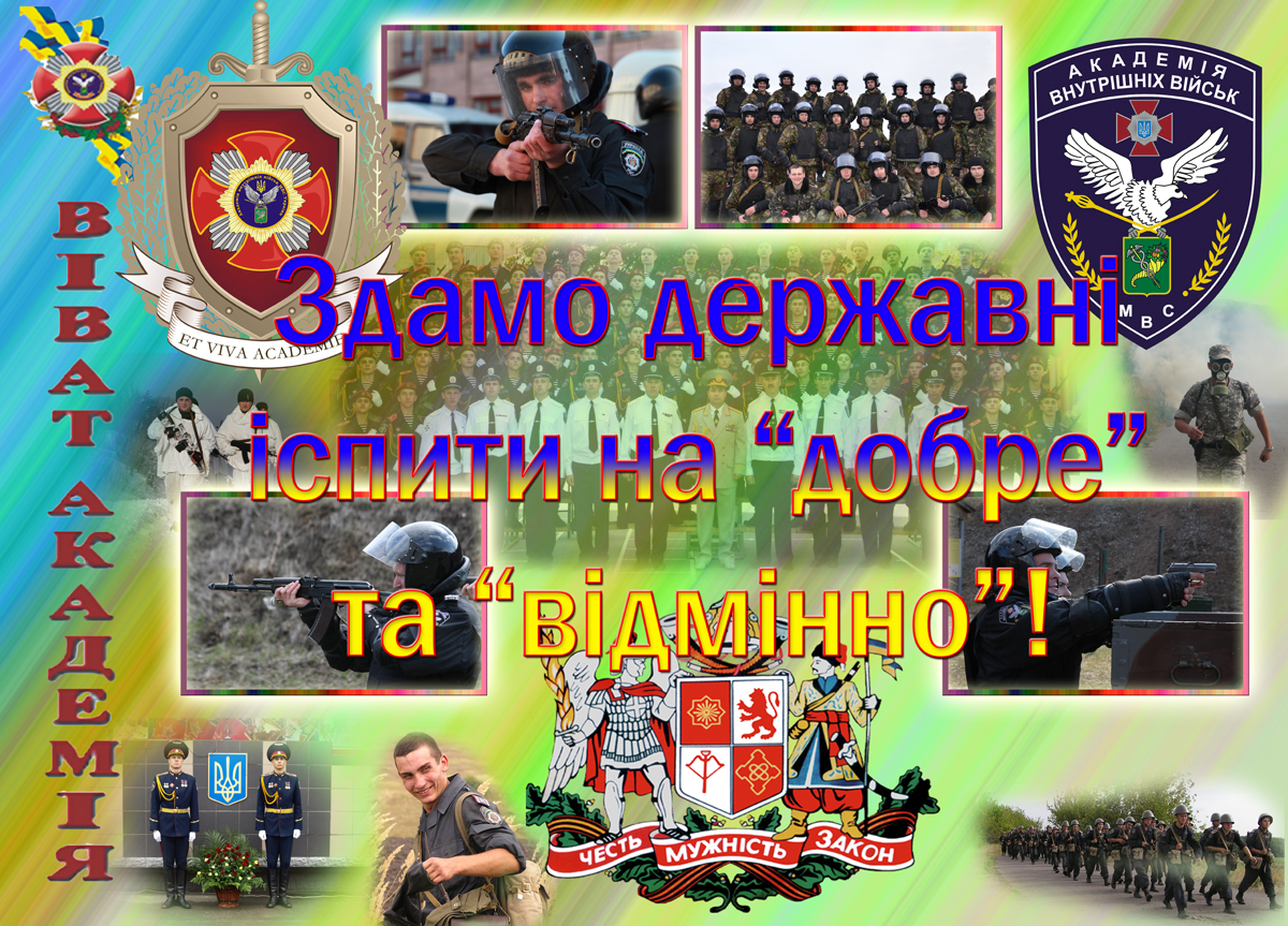 АВВ