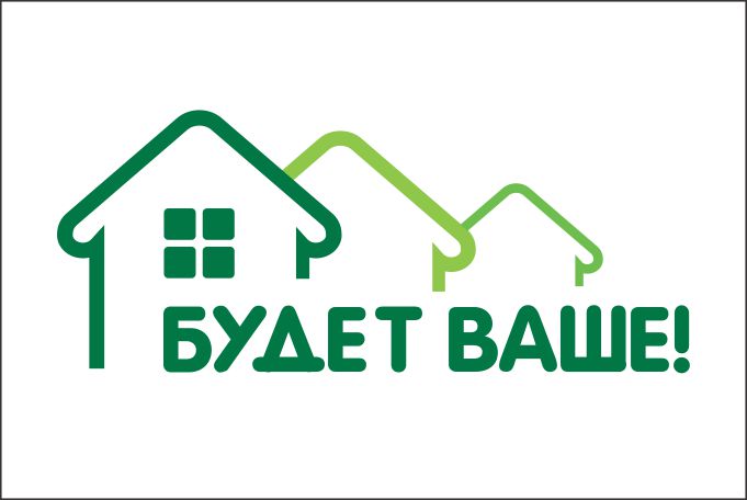логотип
