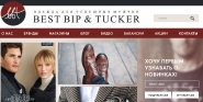 Best Bip & Tucker