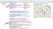 SEO продвижение в ТОП 10 в Google