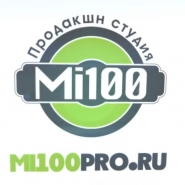 Продакшн-студия "Мі100"