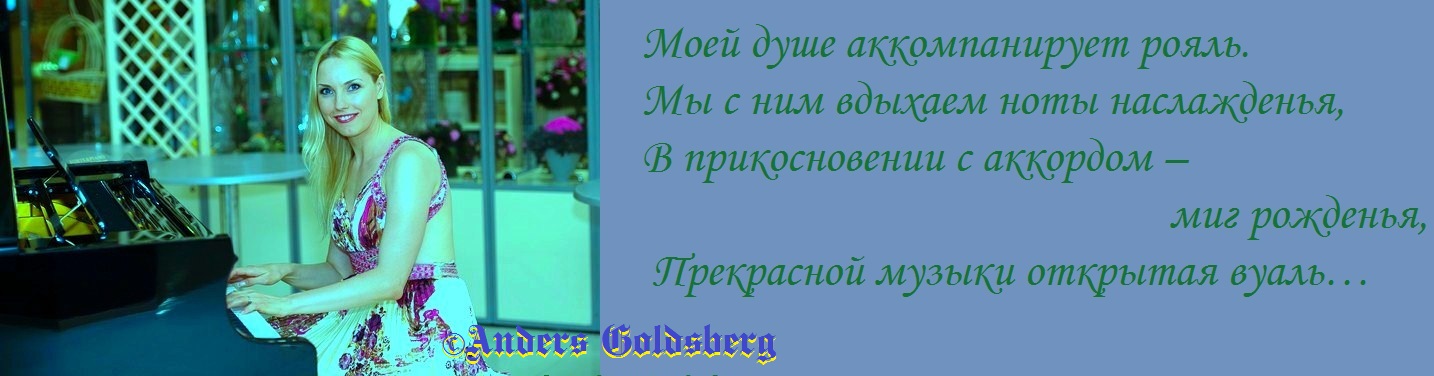 Дружеский шарж