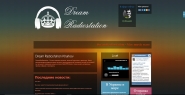 Dreamradiostation.ru YНовый дизайн