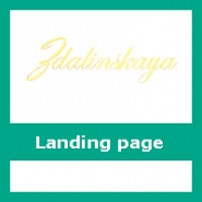 Zdalinskaya