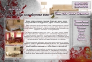дизайн сайта для магазина мебели 2