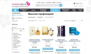 под ключ