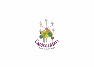 Розробка логотипа для крамниці - кафе "Смаколики"