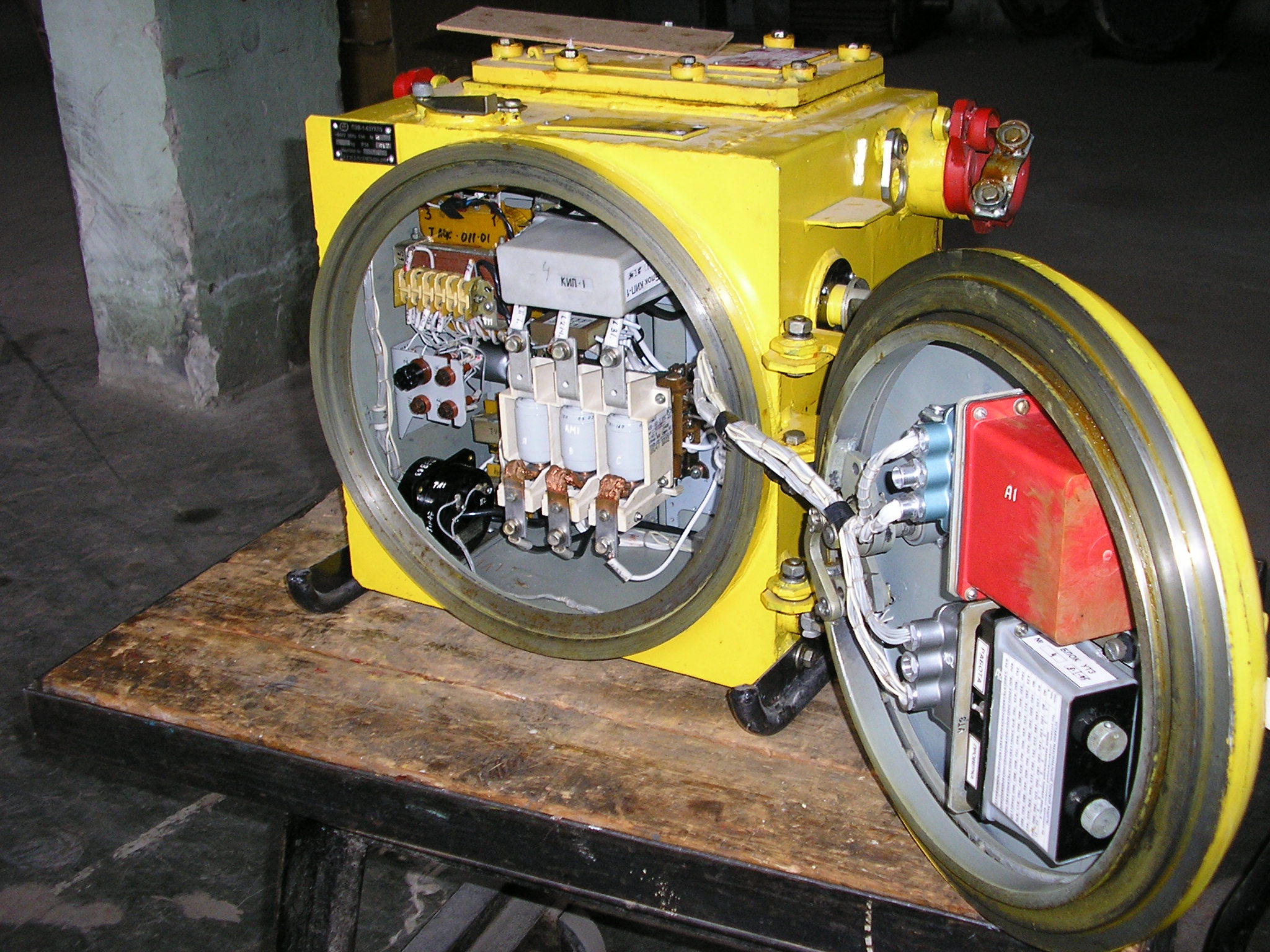 Серия электромагнитных пускателей