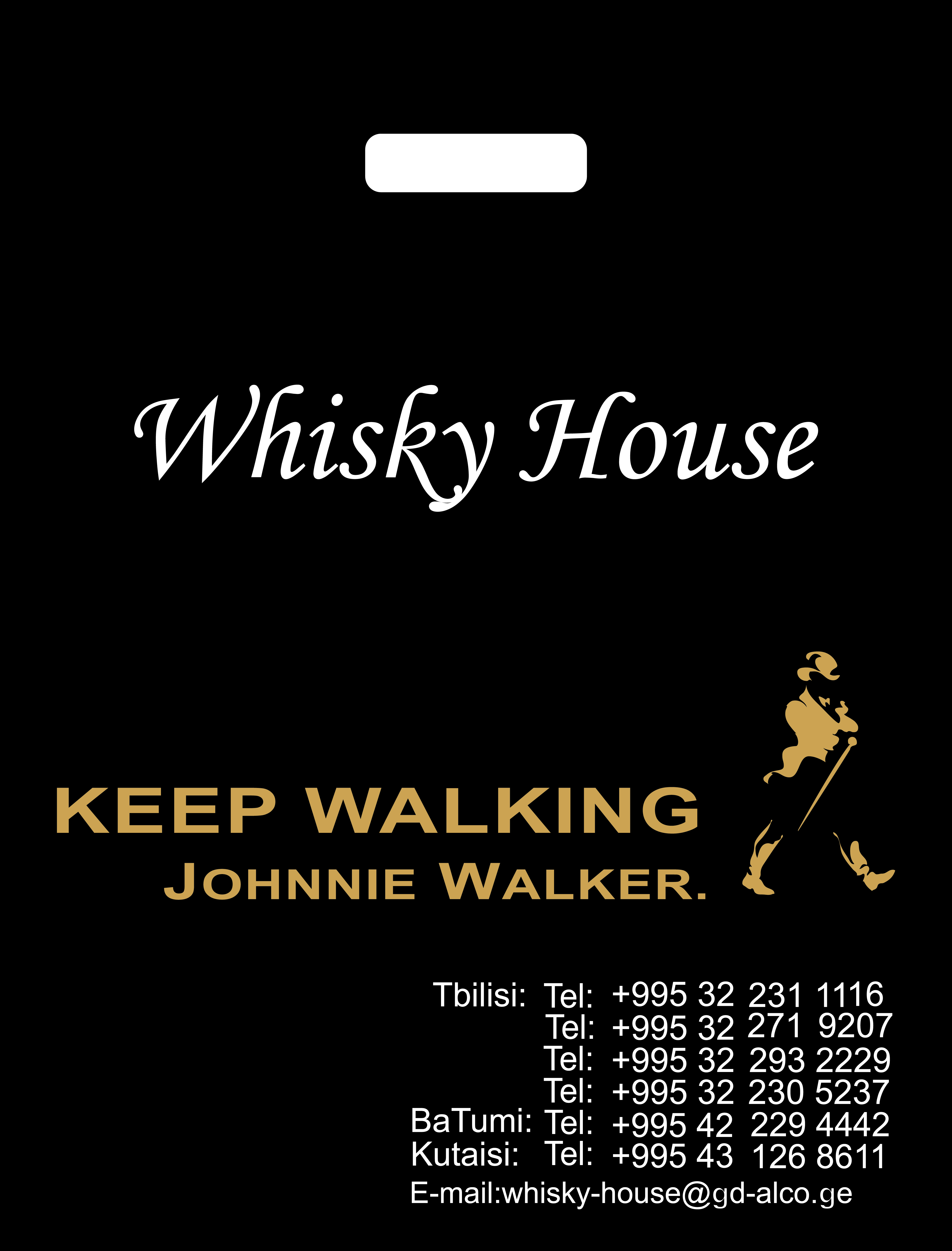 Whisky House 