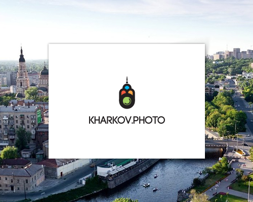 Блог фотографов Харькова