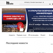 HR RADIO