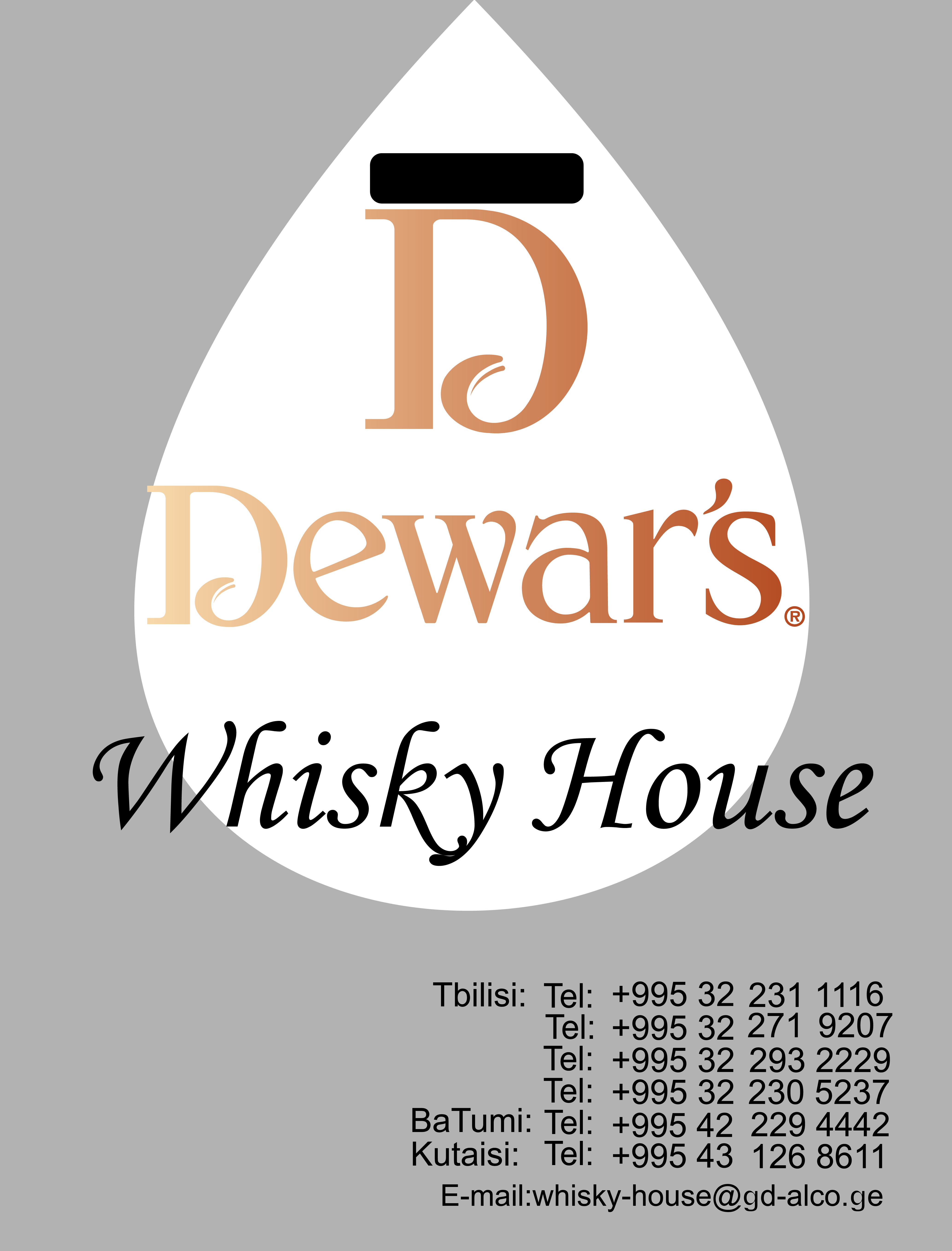 Whisky House 