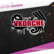 Vkorche