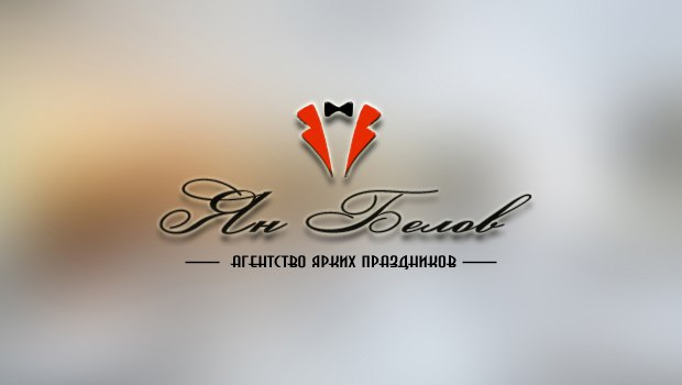 Логотип