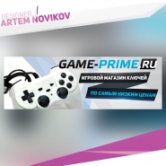 Game-Prime
