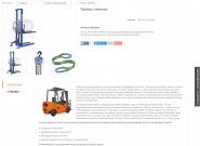 Dtrade-vl.ru