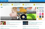 Здоровье@Mail.ru: https://health.mail.ru/