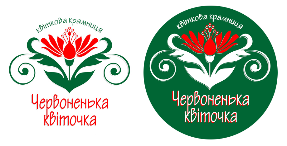 Логотип квіткової крамниці