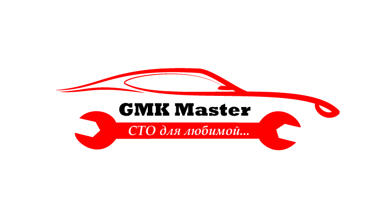 лого для СТО