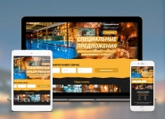 Сай для фитнес-клуба "Novahoff"