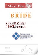 some logos