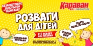борд