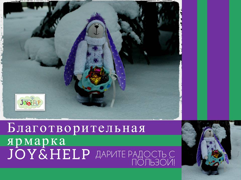 Банеры для сайтов и для соц.сетей