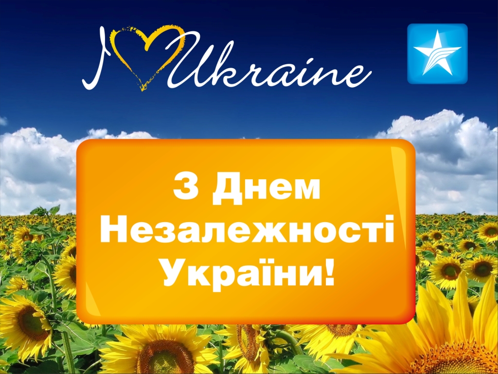 баннер 