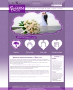 http://sharm-decor.com.ua/