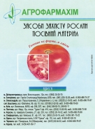 дизайн